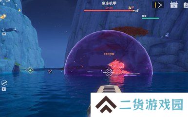云幻塔