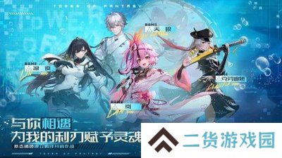云幻塔