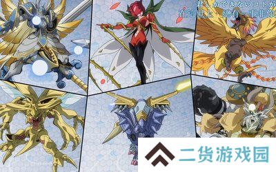 数码宝贝tri腾讯版