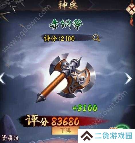 格斗宝贝30级前战力速升攻略：12个核心技巧与资源分配策略全解析