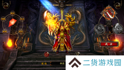 皇途霸业安锋