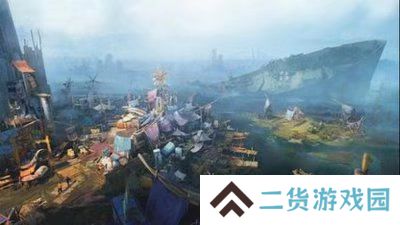 末世部落