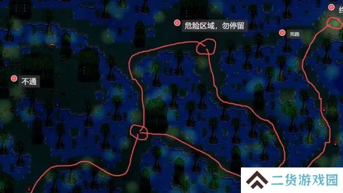 星露谷物语巫婆沼泽怎么解锁 巫婆沼泽任务怎么完成[多图]