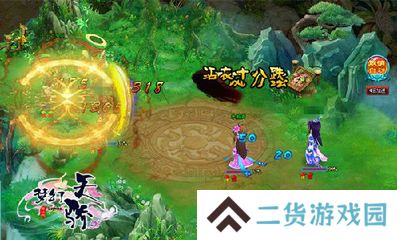梦幻天骄手机版
