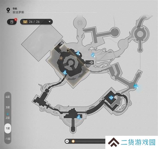 崩坏星穹铁道神悟树庭虫鸣秘闻隐藏宝箱收集攻略 神悟树庭虫鸣秘闻在哪里[多图]图片3