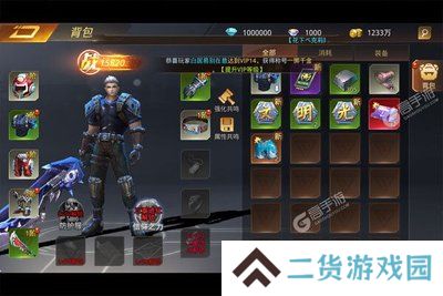 文明曙光2023