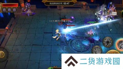 战神杀戮