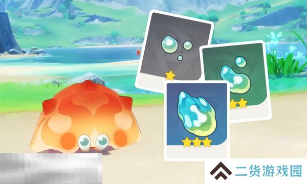 原神原海异种位置攻略大全 原海异种在哪里收集[多图]