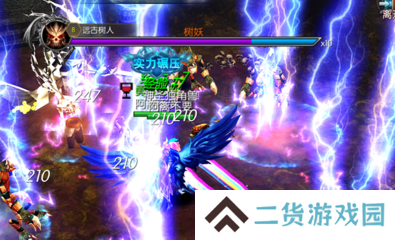 魔法来袭奇迹3D魔幻