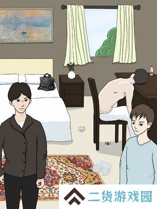 暗夜侦探