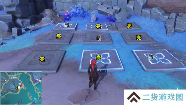 原神清籁岛石板怎么踩 清籁岛石板解谜攻略[多图]图片8