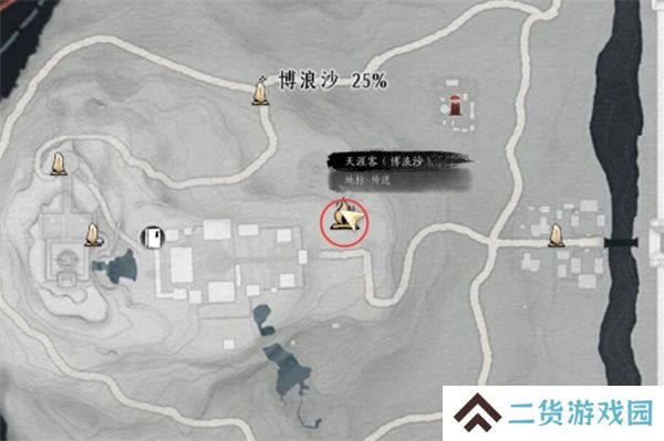 燕云十六声第一炉香任务如何完成 第一炉香怎么做[多图]