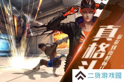 无尽战区觉醒