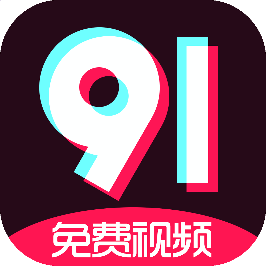 91抖音