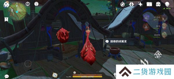 原神勇士的每一面任务如何完成 勇士的每一面任务怎么触发[多图]图片6