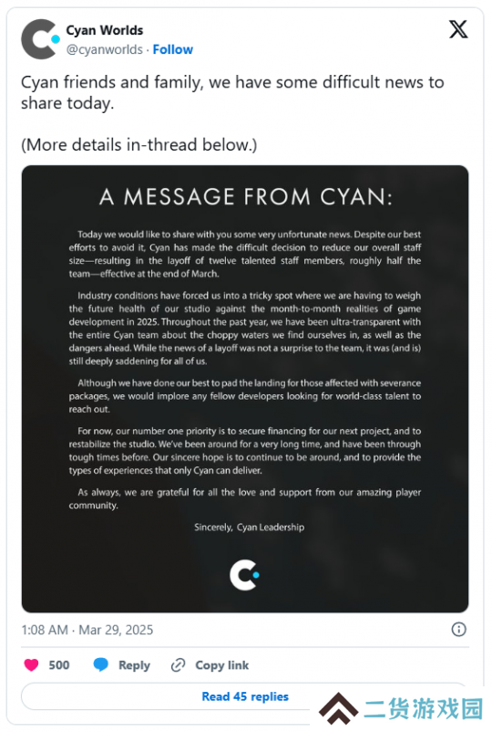 《神秘岛》开发商Cyan Worlds裁员一半人数 称“已经做了最大努力”