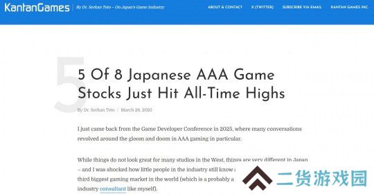 日本8大游戏厂商 已有5家股价创历史新高