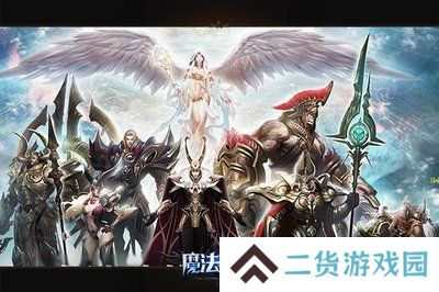 魔法王座手游内测版