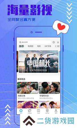 黄品汇9.7M