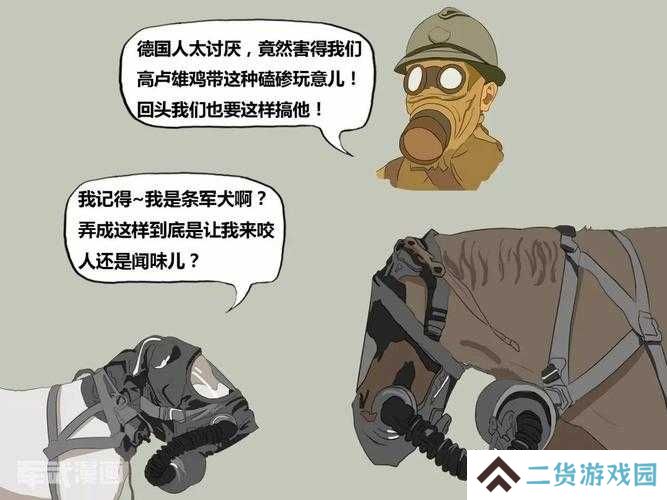 蝶影双枪破空而至谁能驾驭这对疾速与毁灭并存的末日战场终极杀器？