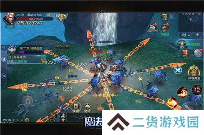 魔法王座手游内测版