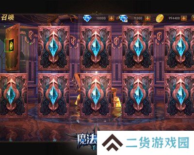 魔法王座手游内测版