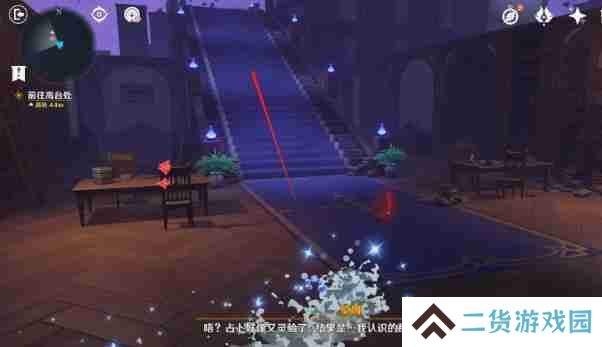 原神幻境迷宫秘境通关攻略 幻境迷宫秘境任务如何完成[多图]图片8