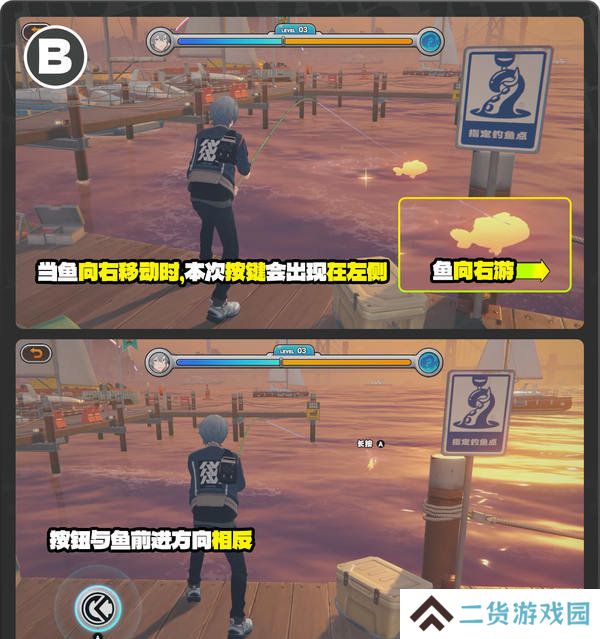 绝区零厄匹斯极钓大师赛攻略 1.5版厄匹斯极钓大师赛7成就如何达成[多图]图片10