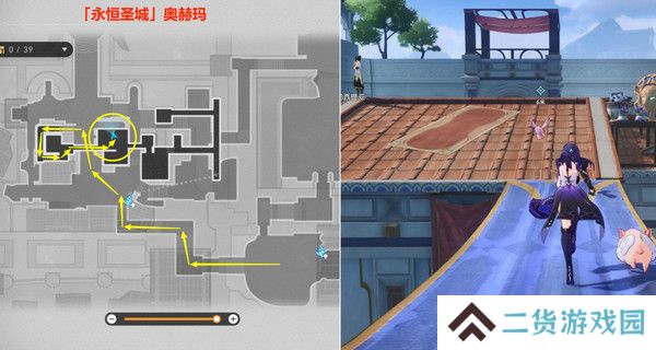 崩坏星穹铁道夜梦难缄默任务怎么完成 崩铁夜梦难缄默成就[多图]图片3