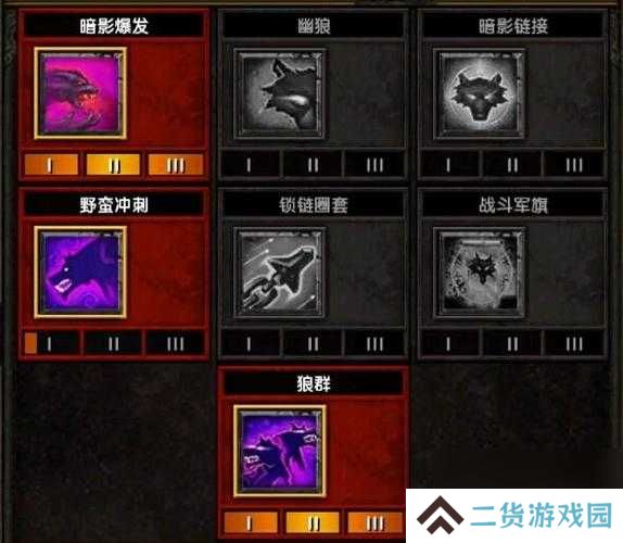 火炬之光2战士职业全面解析：10大技能搭配与5种装备选择指南