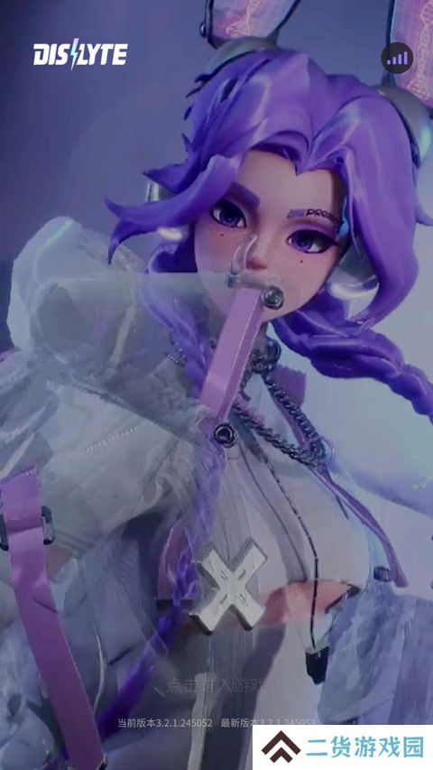 众神派对国际服(Dislyte)