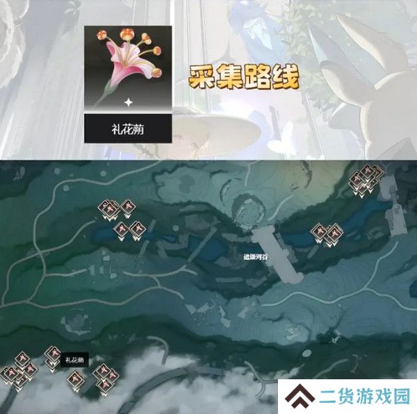 鸣嘲菲比突破材料有哪些 菲比突破材料在哪里收集[多图]图片5