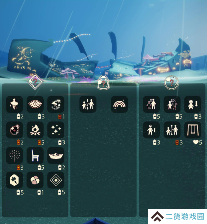 光遇2.6免费魔法在哪里 2.6免费魔法位置分享[多图]图片3