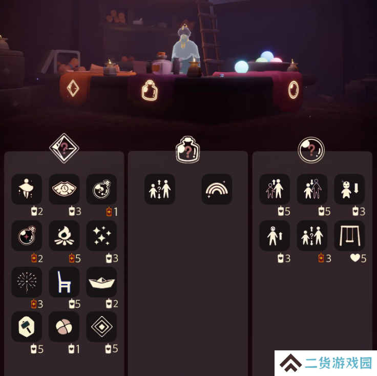 光遇2.6免费魔法在哪里 2.6免费魔法位置分享[多图]图片4