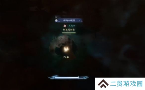 诛仙世界闲居世外鸿雁行通关攻略 闲居世外鸿雁行怎么过[多图]图片7