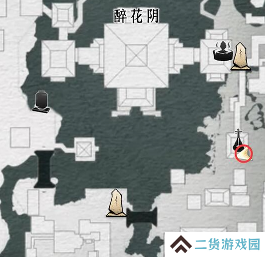燕云十六声乐不思蜀任务怎么做 乐不思蜀任务怎么完成[多图]图片8