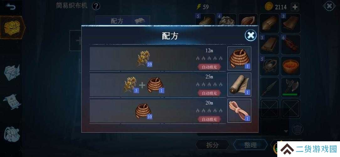 冰原守卫者幽魂防御数值解析：如何通过装备与技能搭配将防御提升至500+实战效果测试