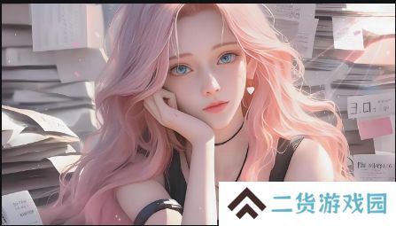 《年轻女教师4》免费在线观看：畅享精彩剧情与深刻人性探索