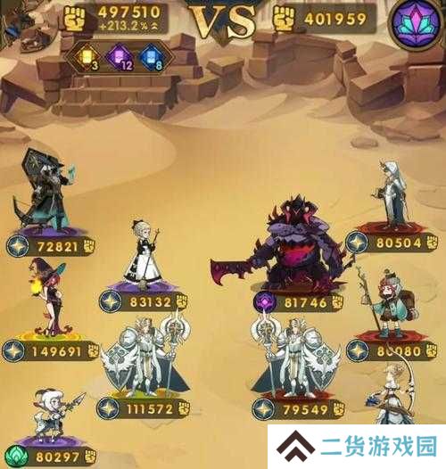 剑与远征哭嚎荒漠终极BOSS攻略：5大最强阵容推荐与实战解析