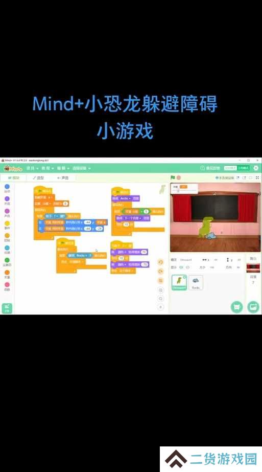 Mindustry新手如何快速上手？实用技巧与全面攻略指南大揭秘