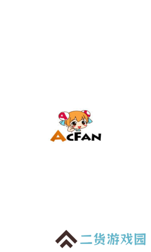 A站流鼻血版