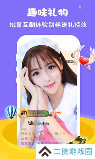 暗网TV最新版