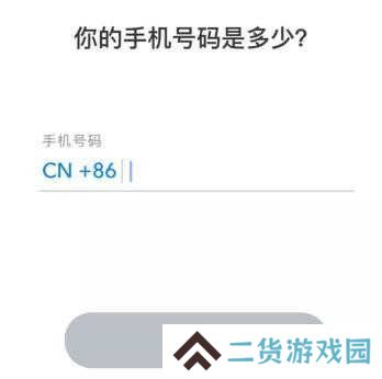 snapchat软件下载