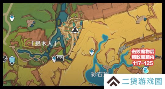 原神青蜜梅在哪里收集 青蜜梅采集路线[多图]图片8