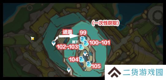 原神青蜜梅在哪里收集 青蜜梅采集路线[多图]图片6