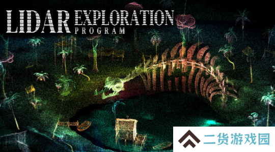 《LiDAR Exploration Program》4月登陆Steam恐怖冒险