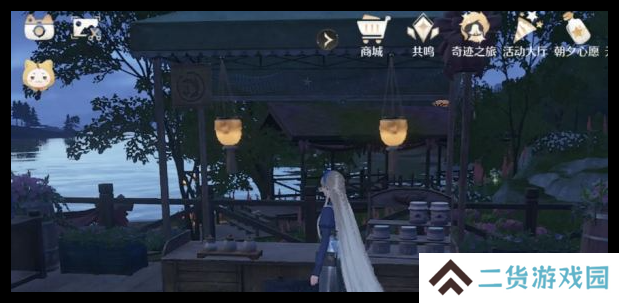 无限暖暖粉色段带鱼在哪里 换粉色段带鱼米切利位置[多图]图片2