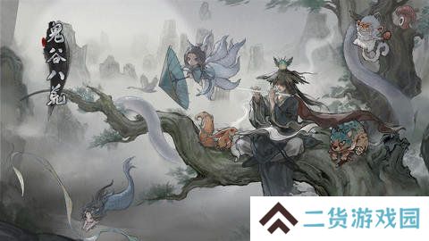 鬼谷八荒宗门玩法攻略 当宗主的方法[多图]