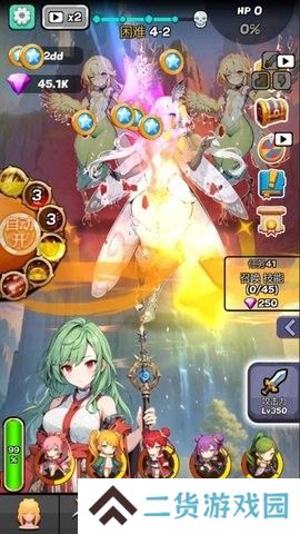 魔物娘传奇