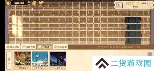 四叶草剧场新成员如何通关？解锁创新玩法深挖隐藏剧情攻略来了！